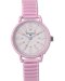 Nurse Mates Style: 923002